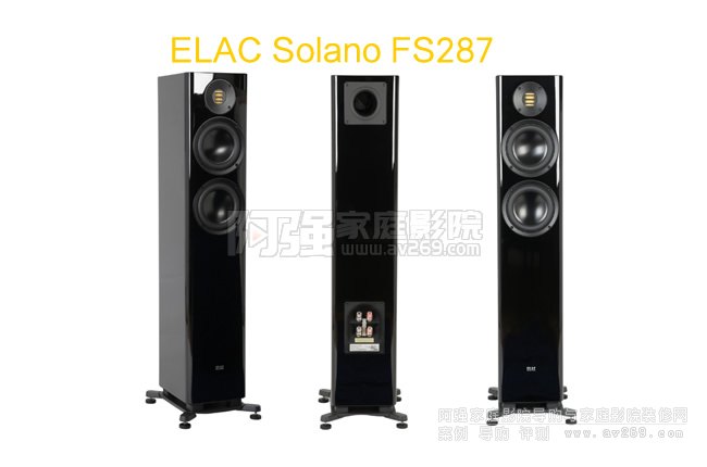 ELAC Solano FS284��������B