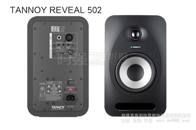 ���� TANNOY REVEAL 502 ����ұO(ji��n) (t��ng)����