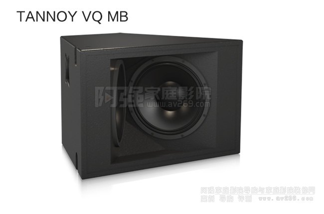 ���� TANNOY VQ MB�е��l�����B
