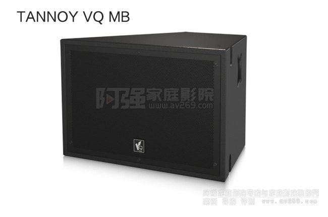 ���� TANNOY VQ MB