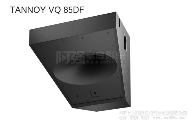 ����TANNOY VQ 85DF�����B