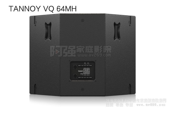 ����TANNOY VQ 64MH����