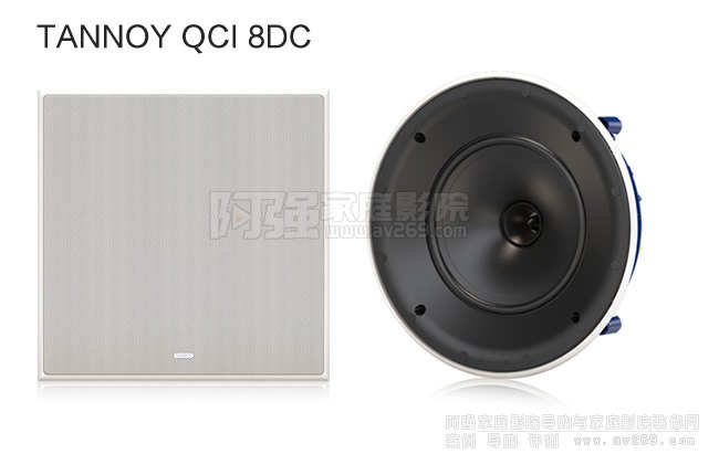 ���� TANNOY QCI 8DC�A����������B