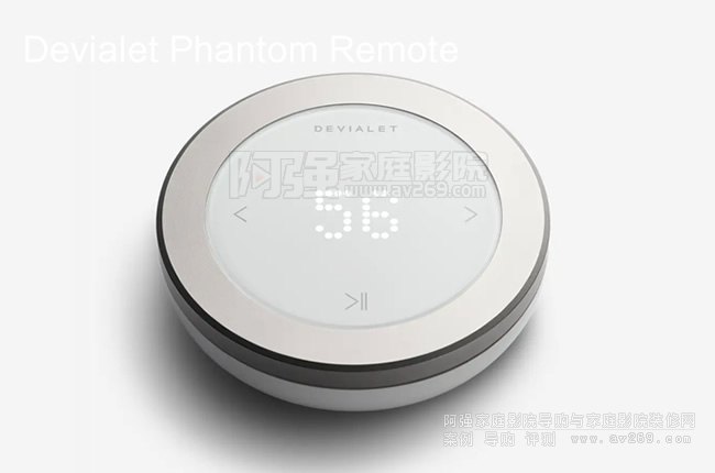 �����������b������Devialet Phantom Remote