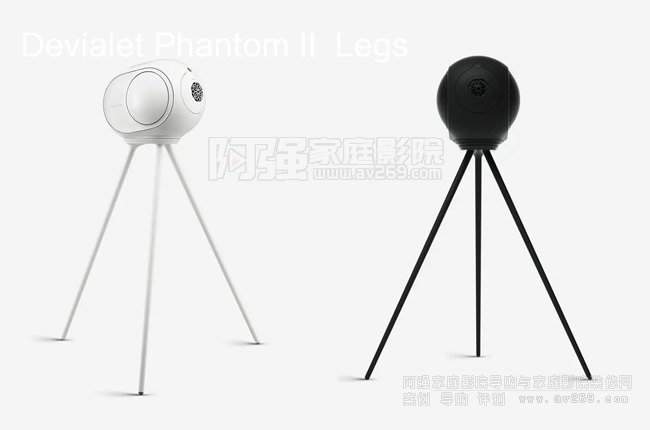 Devialet Phantom II Legs���������������֧�ܽ�B
