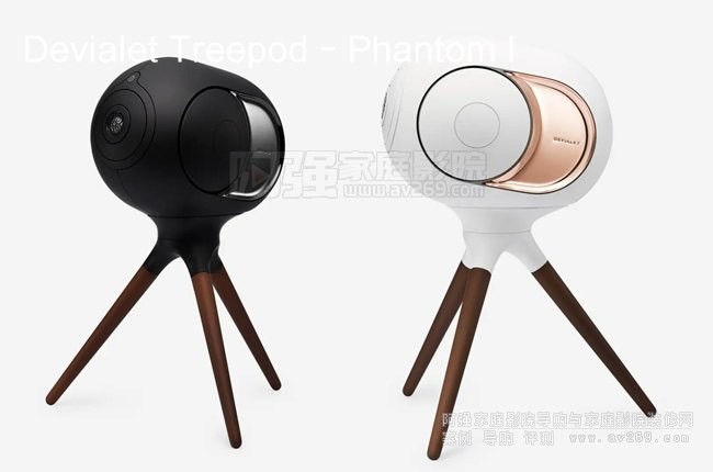 Devialet Treepod,������Phantom I����������ؼ�
