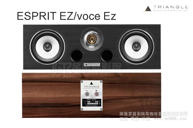 ������������voce Ez