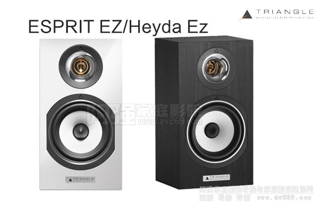 TRIANGLE HEYDA EZ ����������ՠ��_EZ���������B