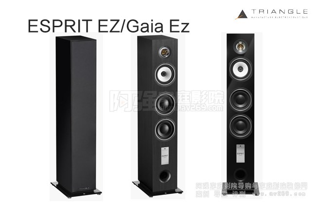 TRIANGLE Gaia Ez,�����Ƞ���EZ���������