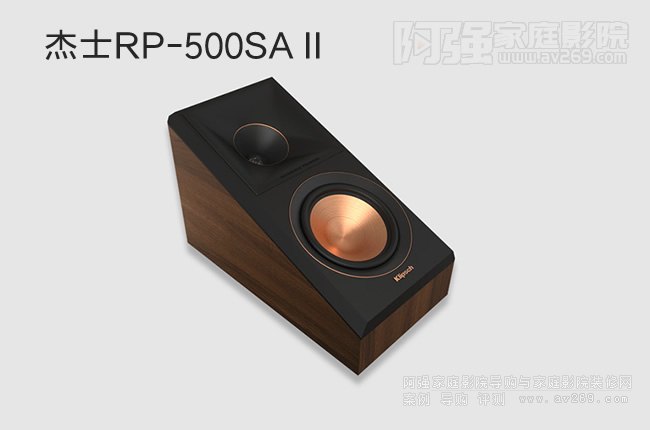 ������ʿRP-500SA IIȫ����������