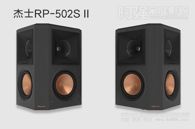 Klipsch RP-502S II �h�@���w����