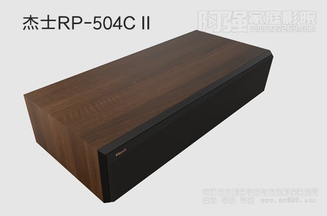 Klipsch RP-504C II��������