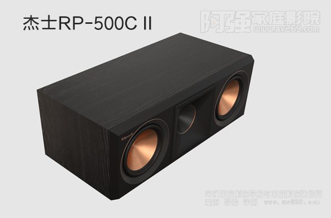 Klipsch RP-500C II���������B