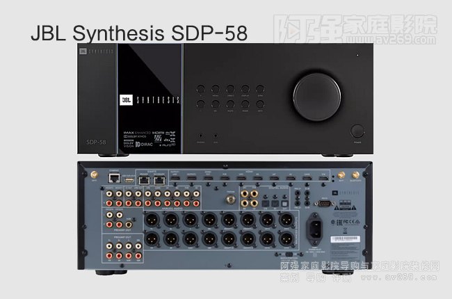 JBL Synthesis SDP-58,16����ͥӰԺǰ��