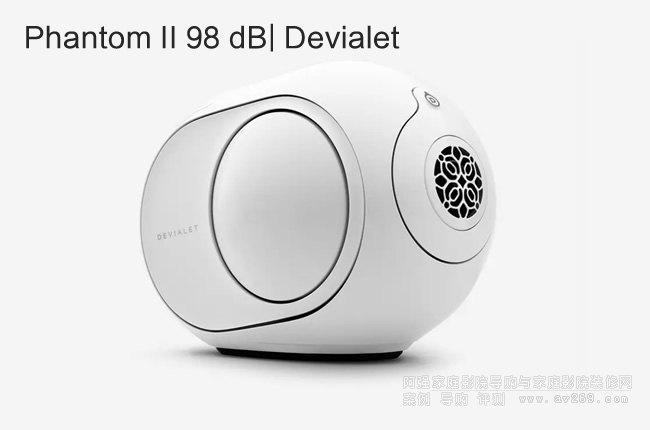 Devialet����������Phantom II 98dB����