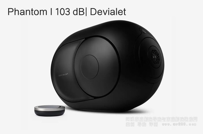 Devialet�����ןo������Phantom I 103dB�����B