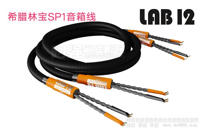 Lab12�֌�SP1�oԴ���侀��B