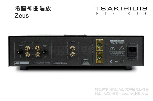 ϣ�DTsakiridis Zeus�������C(j��)�Ŵ���