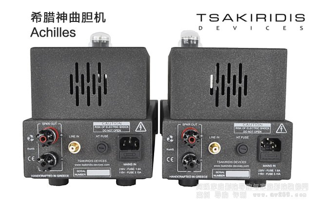 ϣ�D����Tsakiridis Achillesđ�C����