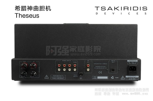 ϣ�D����Tsakiridis Theseus�ϲ�ʽđ�C(j��)����