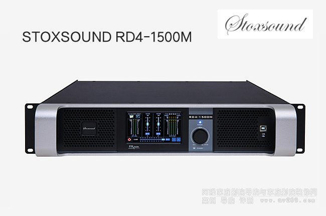 STOXSOUND RD4-1500M���`��4ͨ��1500W��