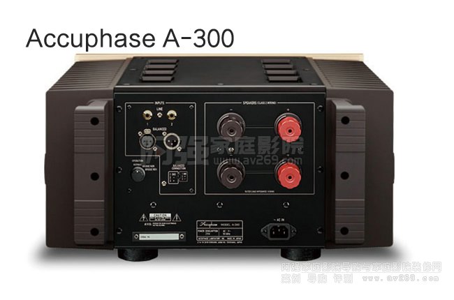 �ձ���ɤ�ӹ���Accuphase A-300 A�����
