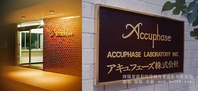 Accuphase��ɤ�ӹ���Ʒ��