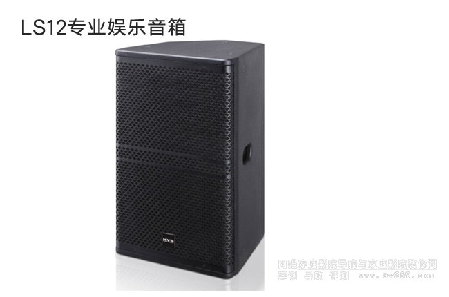 KVS LS12���I(y��)�ʘ�OK����