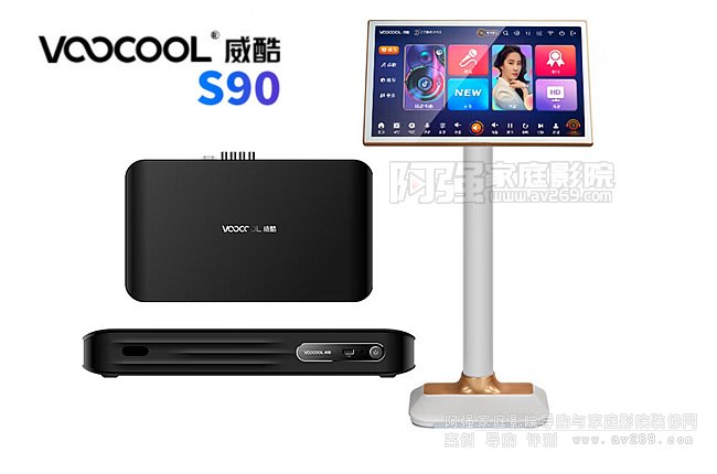 Voocool����s90�c(di��n)��C(j��)��(zhu��n)�I(y��)����OKӰK�O(sh��)��