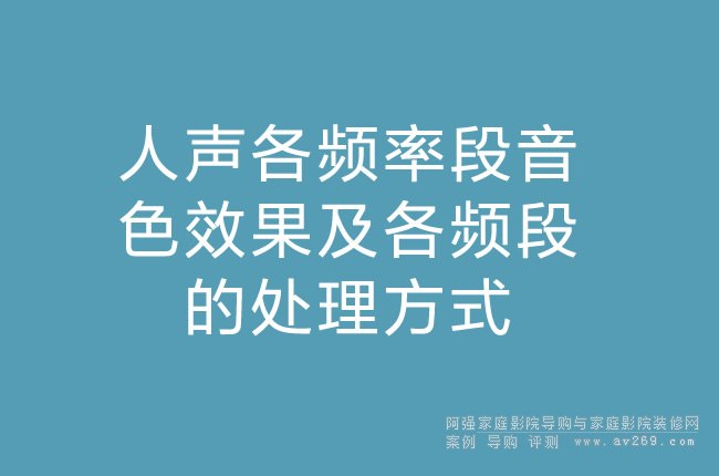 �����l�ʶ���ɫЧ�������l�ε�̎����ʽ