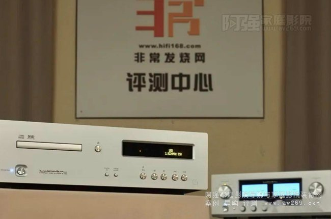 �ձ�Luxman����D-03X����MQA����CD���řC(j��),���¡���(w��n)�ء����