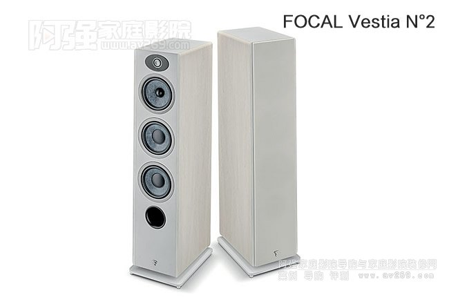���˄��˾S˹��Ů��2̖�䣬FOCAL Vestia N��2��������B