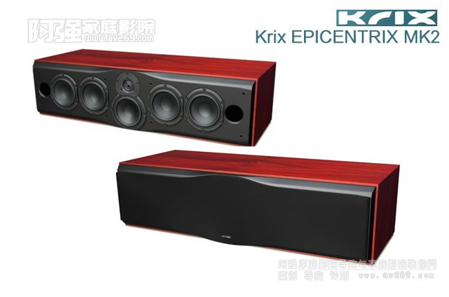 Krix EPICENTRIX MK2��������