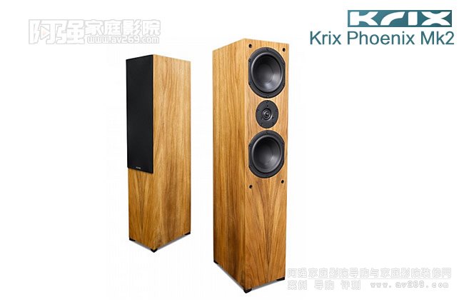 Krix Phoenix Mk2�������