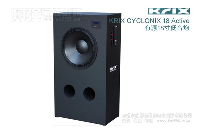 �P��˹KRIX��Դ������Cyclonix18 Active��B