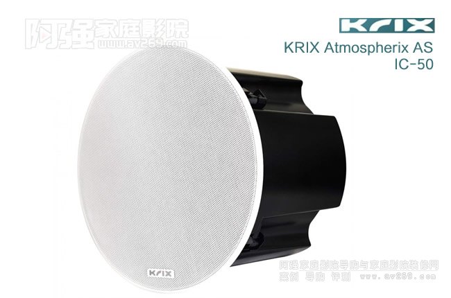 �P��˹Krix Atmospherix AS��IC50���������չʾ