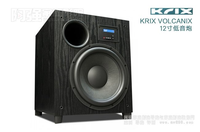 �P��˹��Դ������VOLCANIX��B