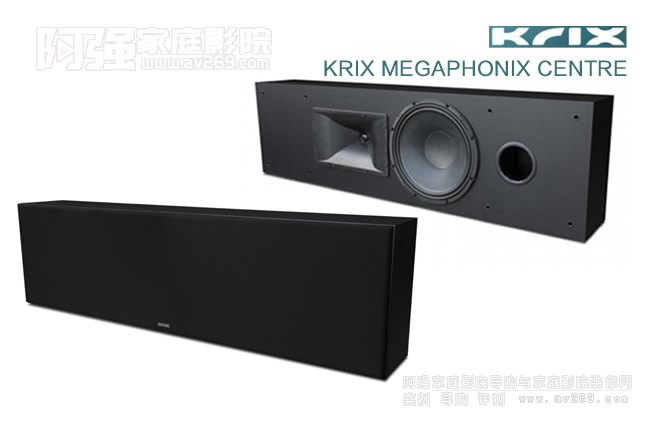 �Ĵ������P��˹KRIX MEGAPHONIX CENTRE���������B