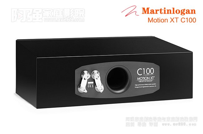 �R���J��Martinlogan Motion XT C100���������B