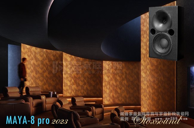 Ӣ��STOXSOUND MAYA 8proӰԺ���䣬2023�¿�