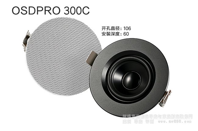 OSDPRO 300C������С��������B