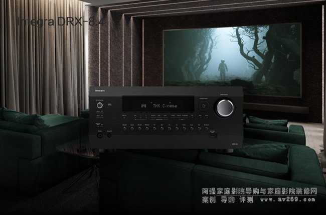 Integra DRX-8.4 ��һ��߶�AV��������֧���S�༼�g�͹���
