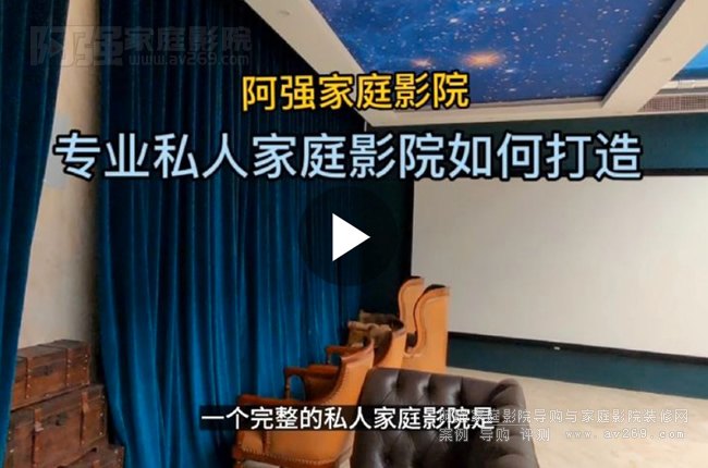 ���I˽�˼�ͥӰԺ��δ�����Ӱ�������O��Ϳ��g����Ҫ���]��