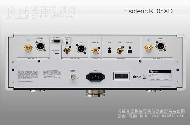 Esoteric K-05XD SACD/CD���C