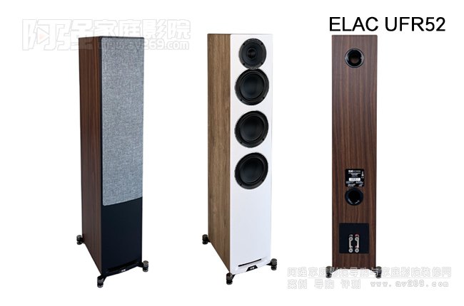 ������ELAC Uni-Fi UFR52�����������