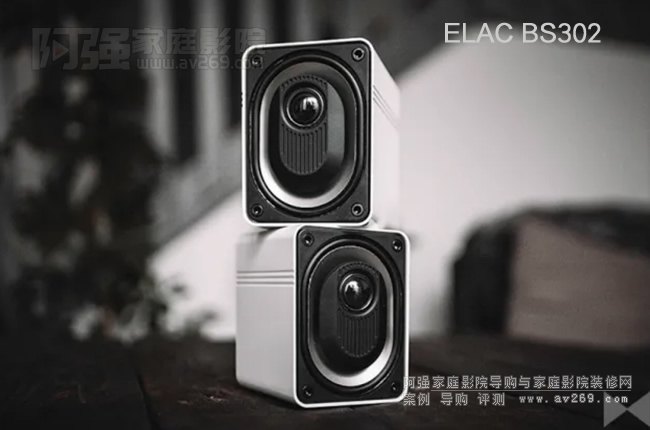 ������ELAC BS302����ʽС���l������