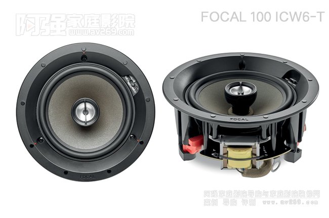 ����FOCAL 100 ICW6-T������픶�������