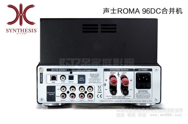 Synthesisʿ ROMA 96DC����
