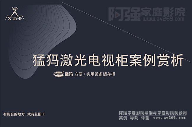 E-JOIN����C���ʽչʾ����