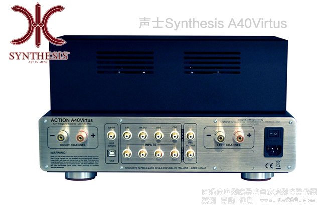 ʿA40Virtus��40W���w�ϲ�ʽ�Ŵ���
